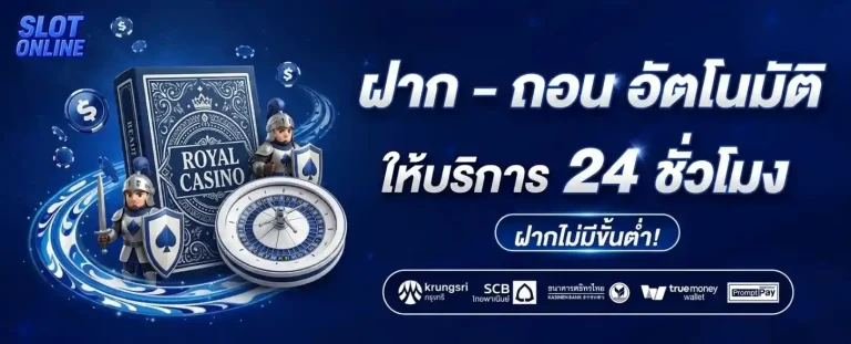 สล็อต สมัคร รับ เครดิต ฟรี